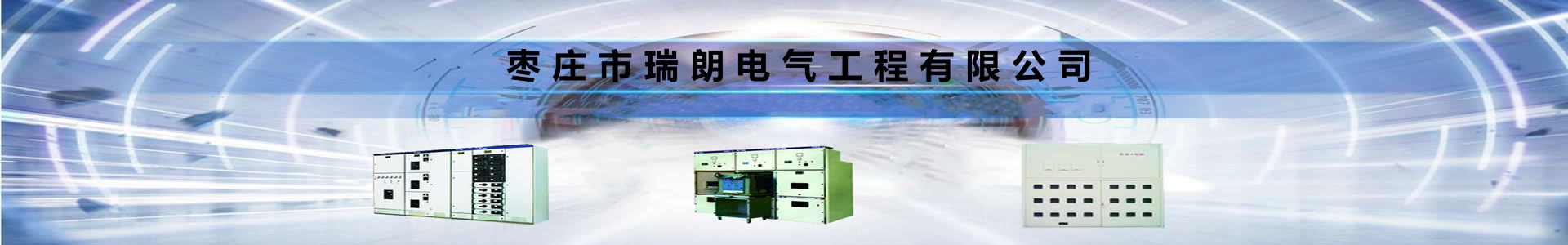 http://www.nasnujy.com.cn/data/upload/202102/20210221142808_148.jpg